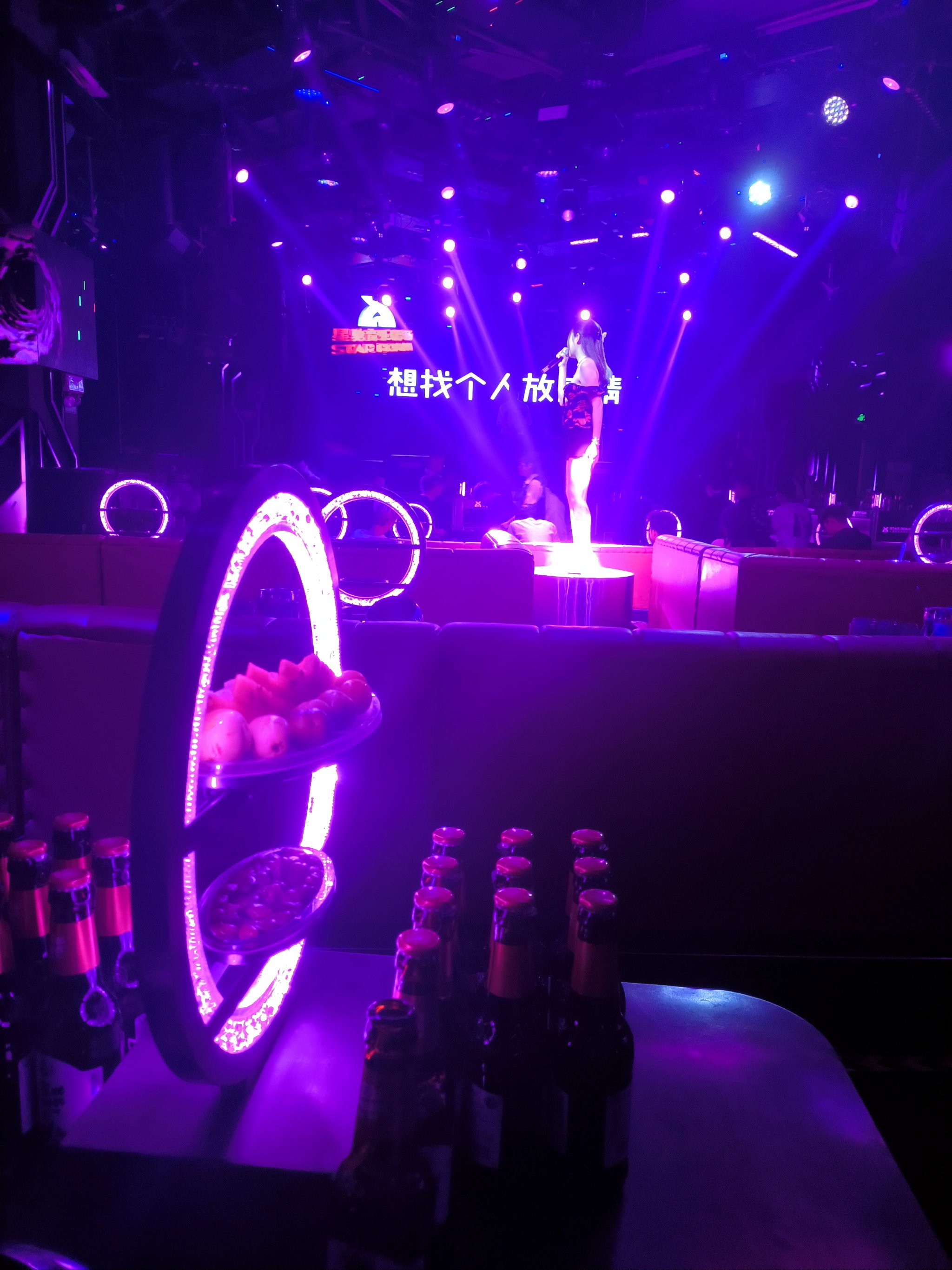 信阳商务ktv低端场商务ktv推荐-光山县ktv预定